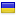 nimerooz.com is hosted in Ukraine